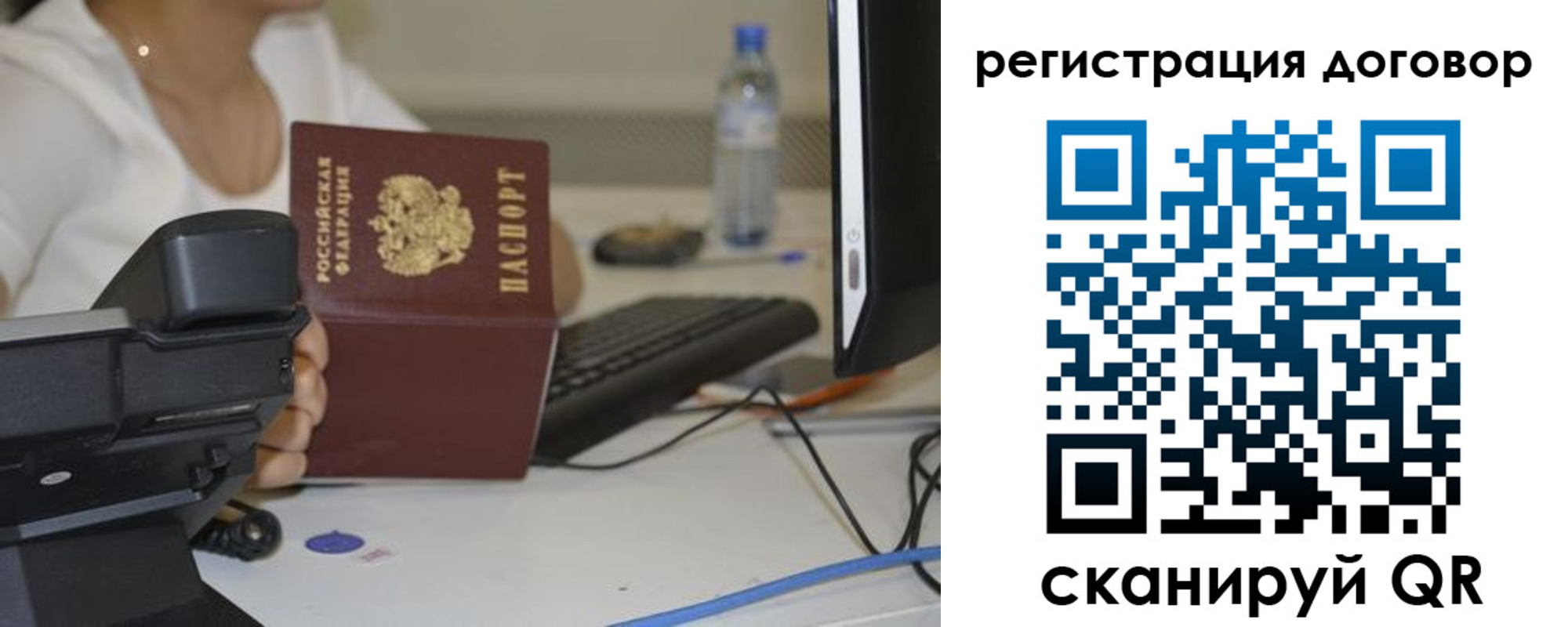 найти адрес прописки в Новоульяновске